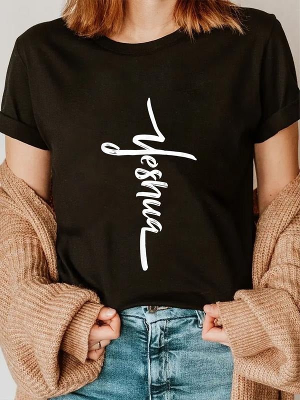 Cotton Yeshua Cross Regina London Casual - Adult & Kids T-Shirts, Sweatshirts & Hoodies apparel design preview 1