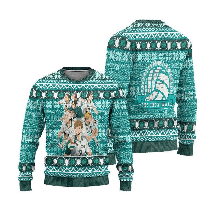 Date tech high Ugly Christmas Sweater - Holiday Gift product image 3