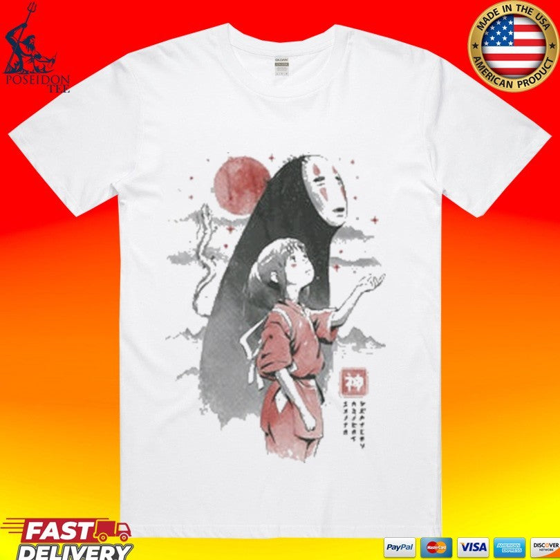 Dreambound Eduardo Ely - Adult & Kids T-Shirts, Sweatshirts & Hoodies apparel design preview 1