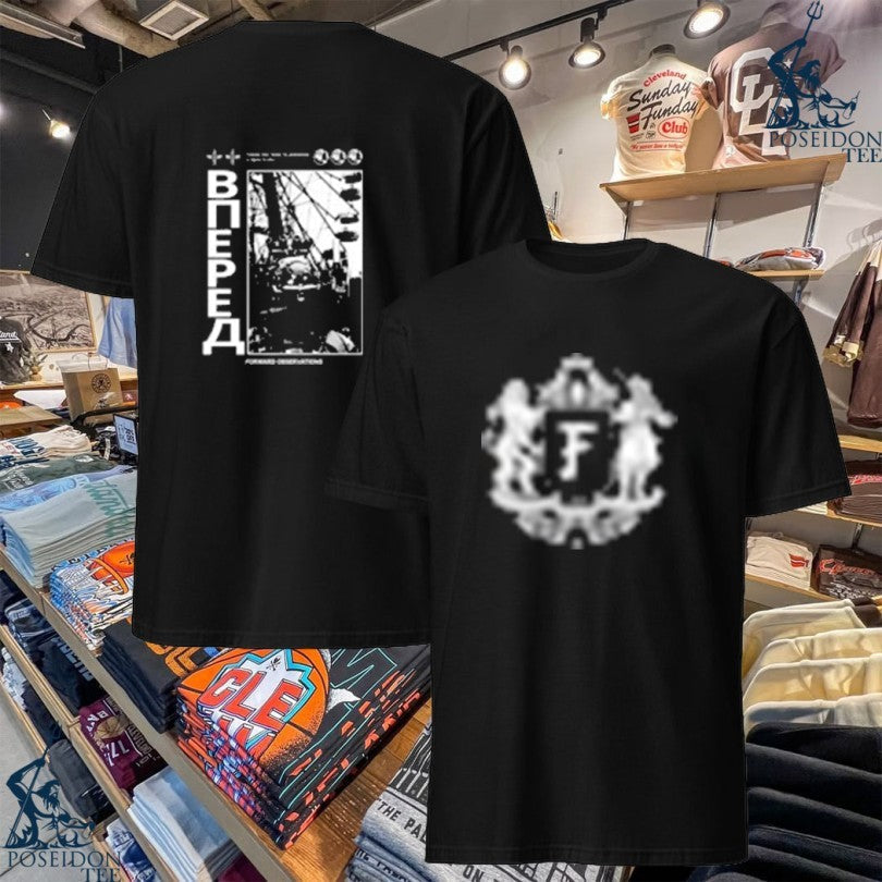 Forward Observations Coat Of Arms - Adult & Kids T-Shirts, Sweatshirts & Hoodies apparel design preview 1