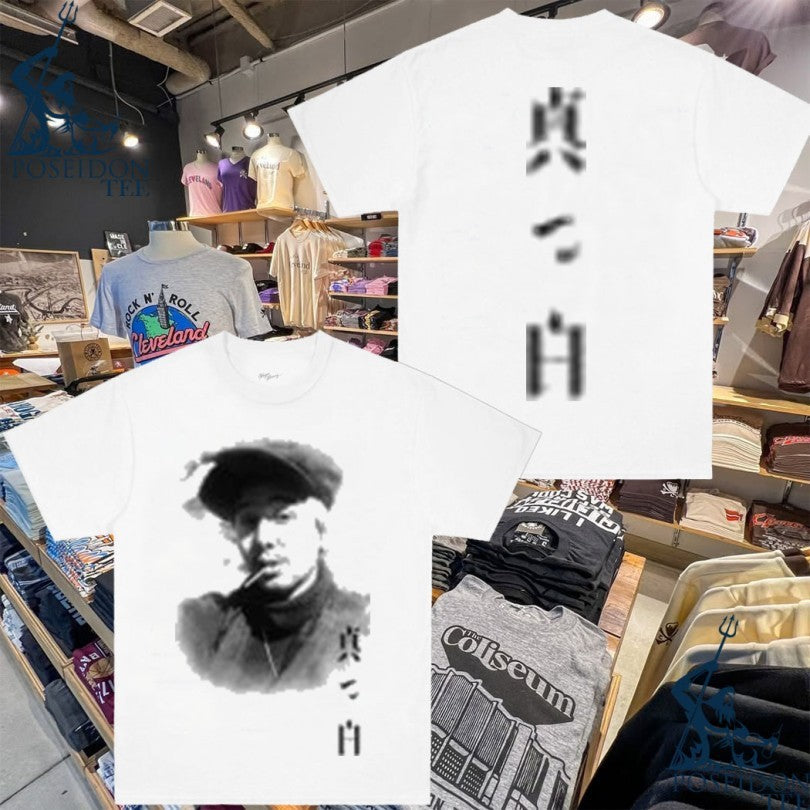 Fujii Kaze Masshiro - Adult & Kids T-Shirts, Sweatshirts & Hoodies apparel design preview 1