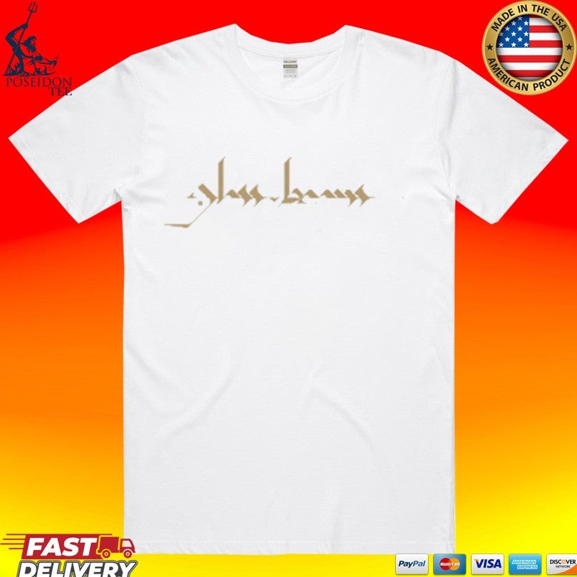 Glass Beams Staple - Adult & Kids T-Shirts, Sweatshirts & Hoodies apparel design preview 1