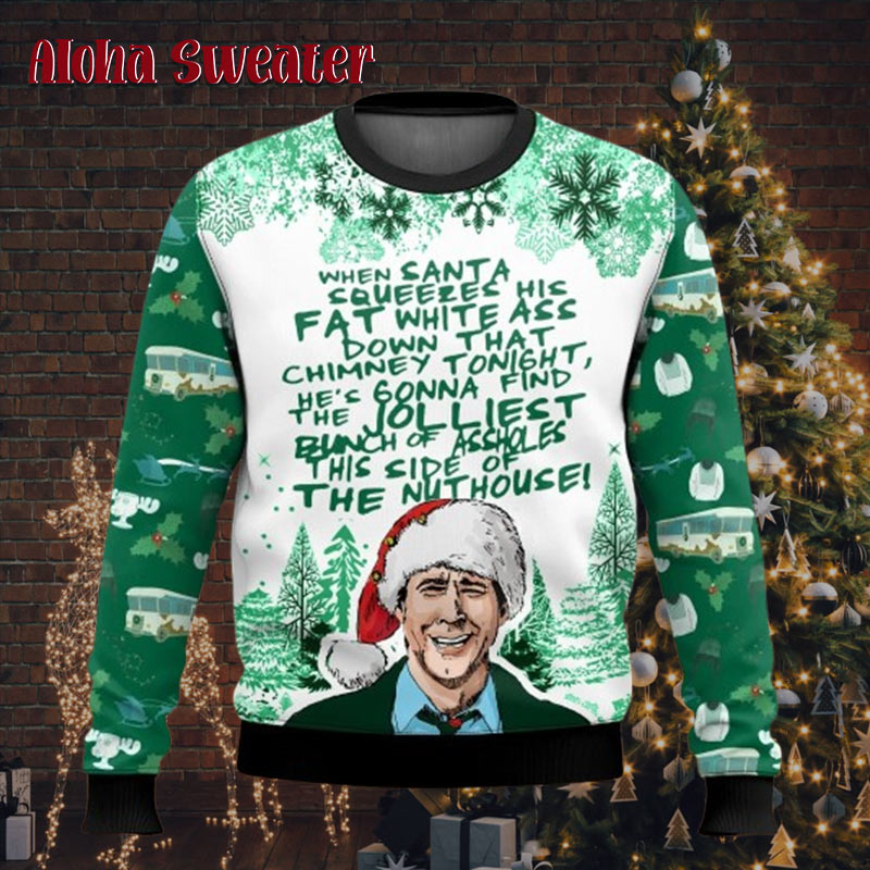 Green You Serious Clark Christmas Vacation Xmas Ugly Christmas Sweater - Holiday Gift product image 2