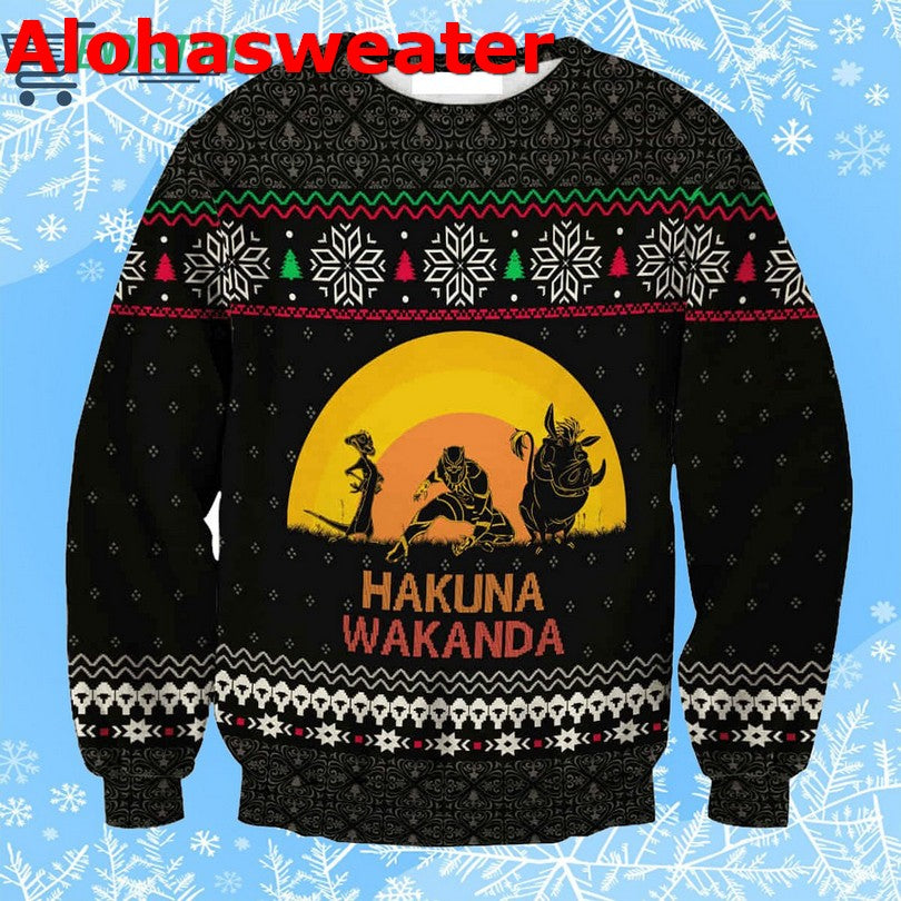H-E-B Ugly Christmas Sweater - Holiday Gift product image 4