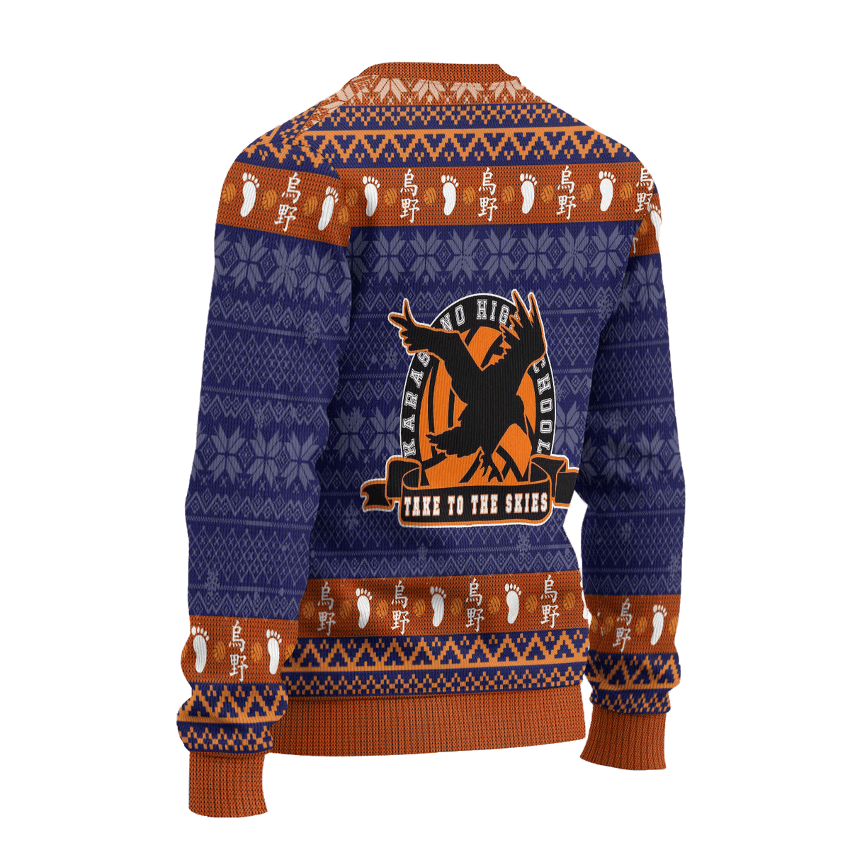 Karasuno High 3D Ugly Christmas Sweater - Holiday Gift product image 3