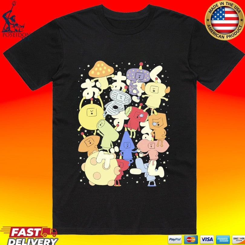 Katamari Damacy Stellar Cousins - Adult & Kids T-Shirts, Sweatshirts & Hoodies apparel design preview 1