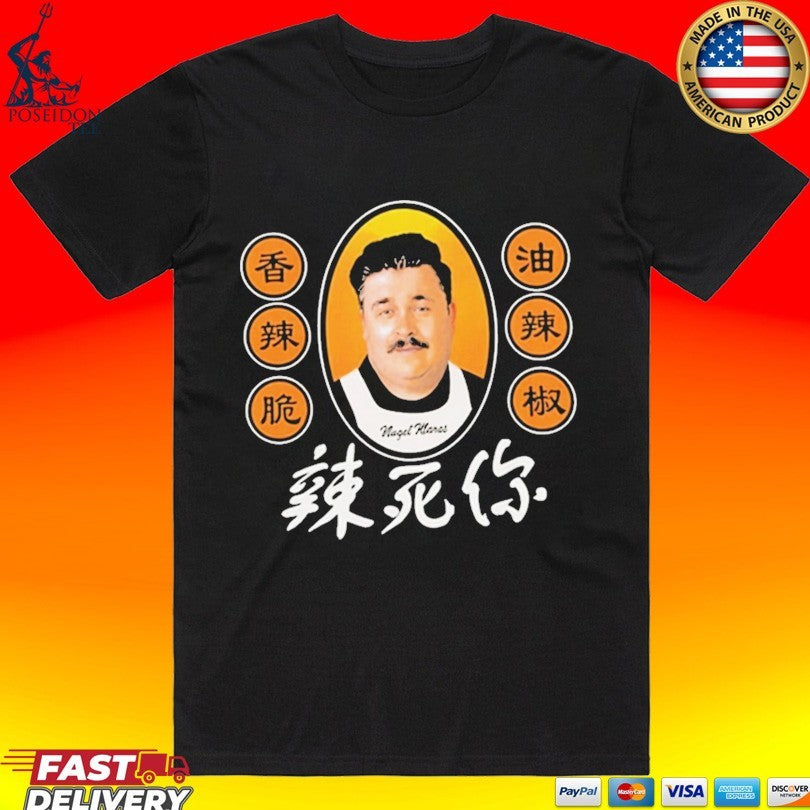 Ludwig Chili Oil - Adult & Kids T-Shirts, Sweatshirts & Hoodies apparel design preview 1