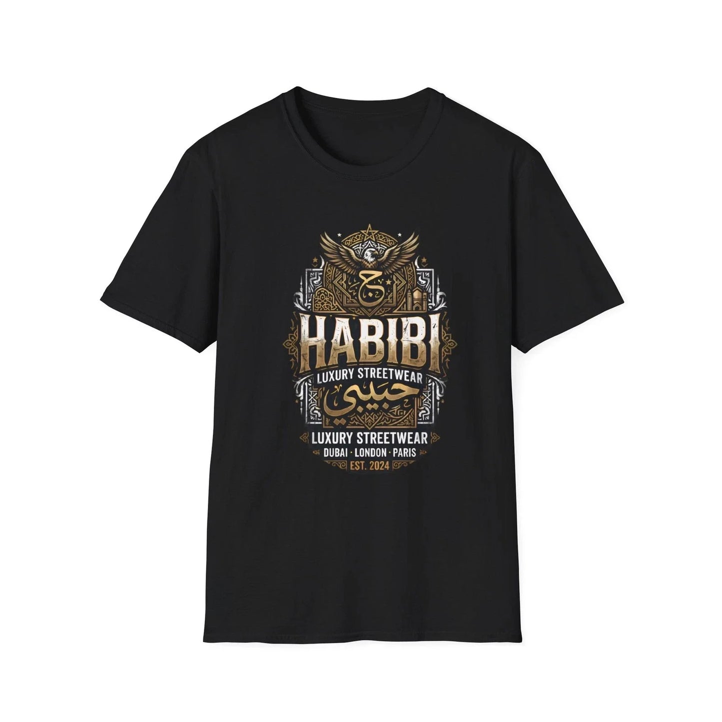 Habibi Luxury Streetwear Arabic Calligraphy Crest - Adult & Kids T-Shirts, Sweatshirts & Hoodies apparel design preview 1