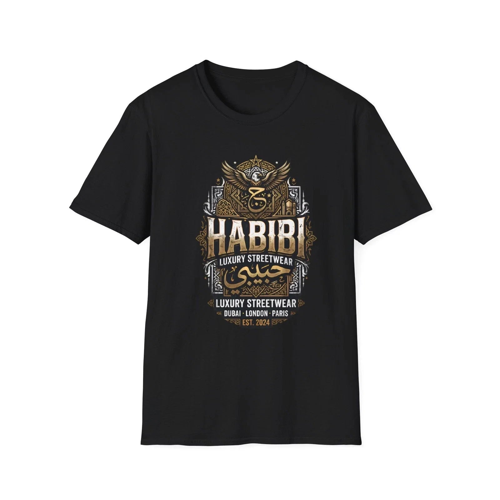 Habibi Luxury Streetwear Arabic Calligraphy Crest - Adult & Kids T-Shirts, Sweatshirts & Hoodies apparel design preview 1