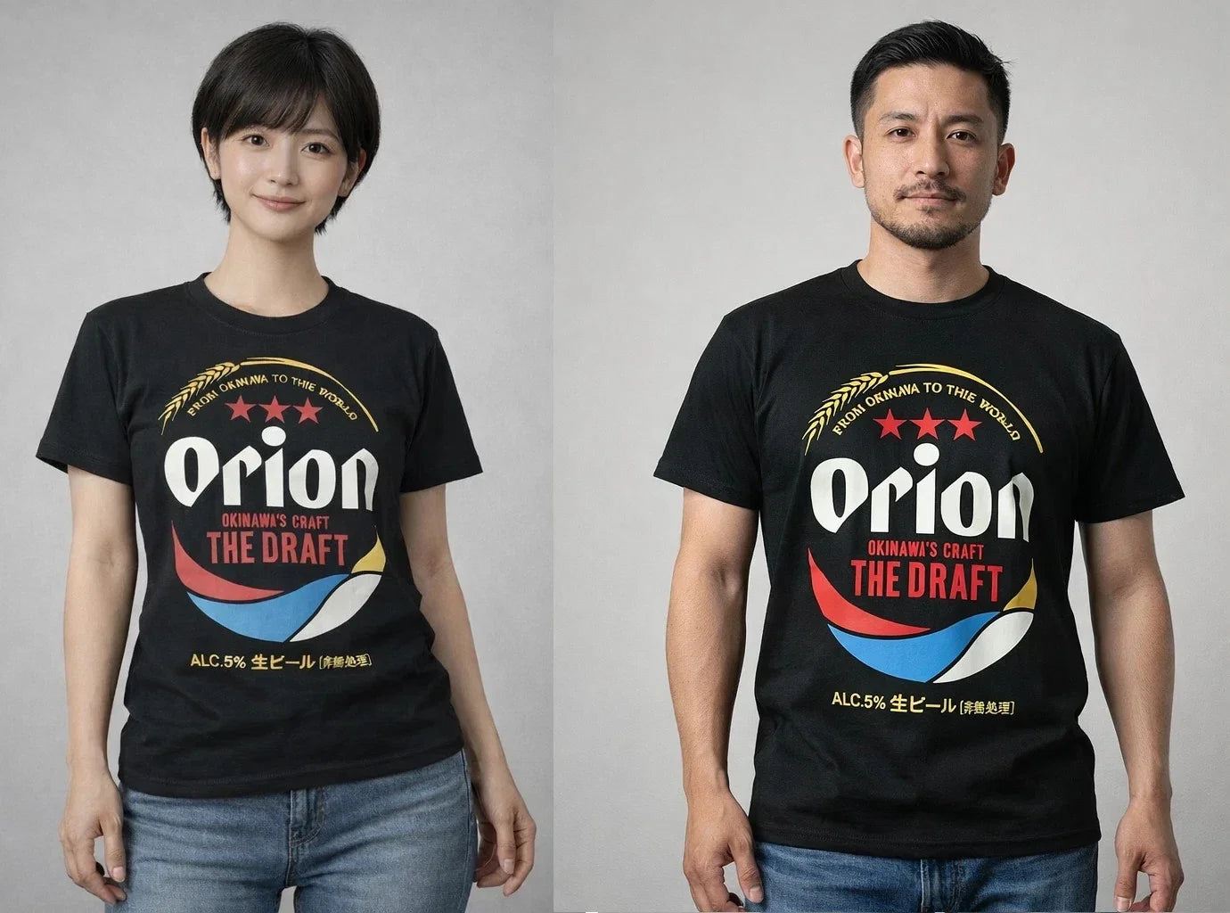 Orion Beer Okinawa Limited Edition Genuine 沖縄 BLACK - Adult & Kids T-Shirts, Sweatshirts & Hoodies apparel design preview 1