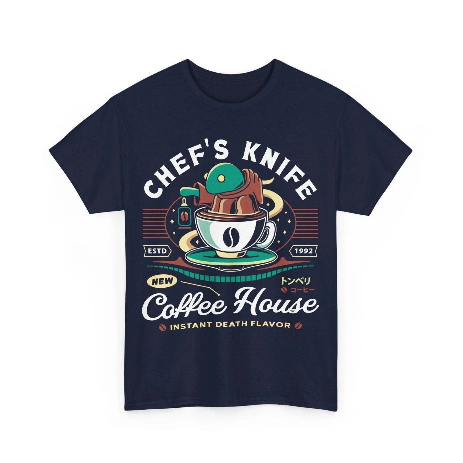 Chefs Knife Coffee Crest Final Fantasy Video Game. - Adult & Kids T-Shirts, Sweatshirts & Hoodies apparel design preview 1