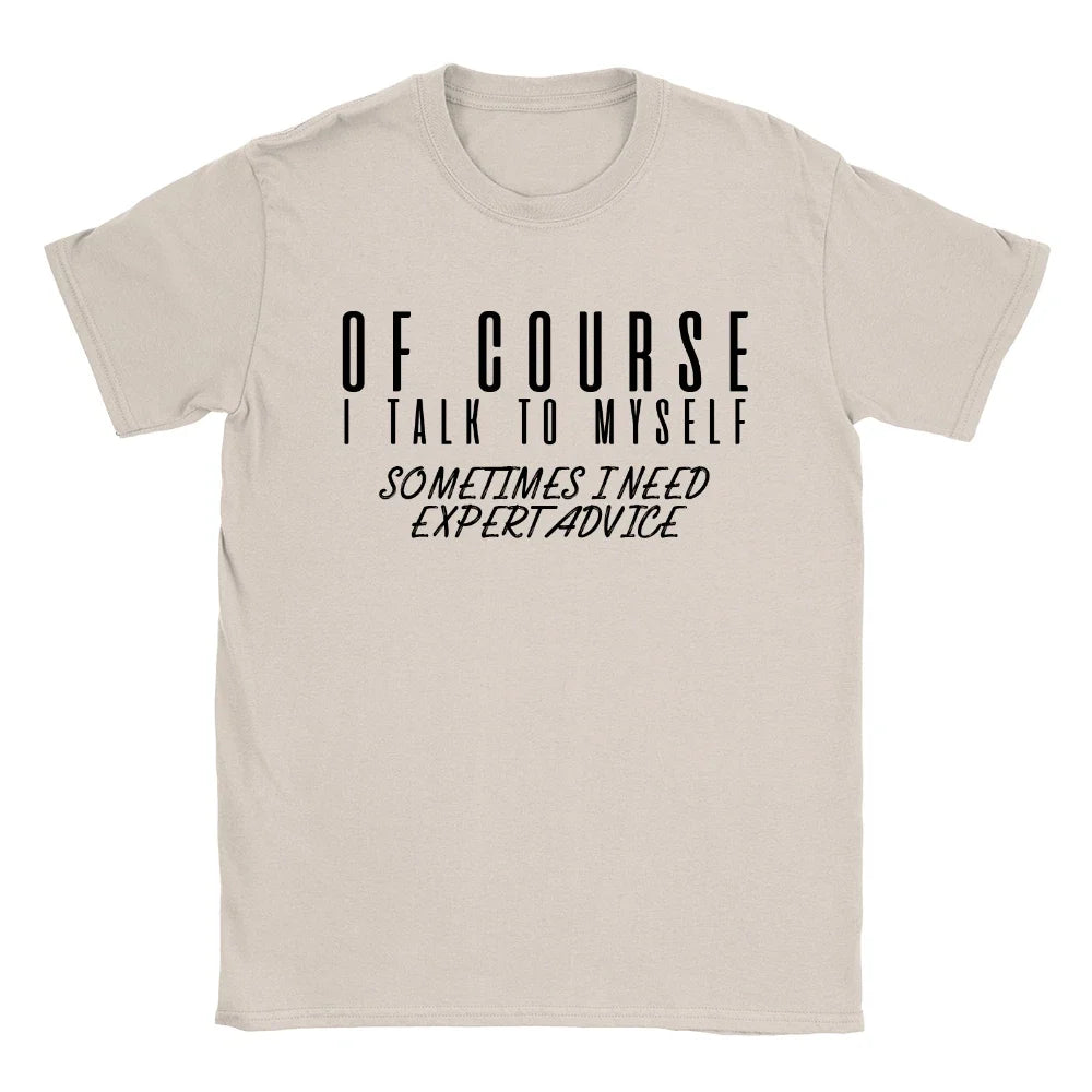 I Talk To Myself Mens Funny Joke Quote Gift For Dad - Adult & Kids T-Shirts, Sweatshirts & Hoodies apparel design preview 1