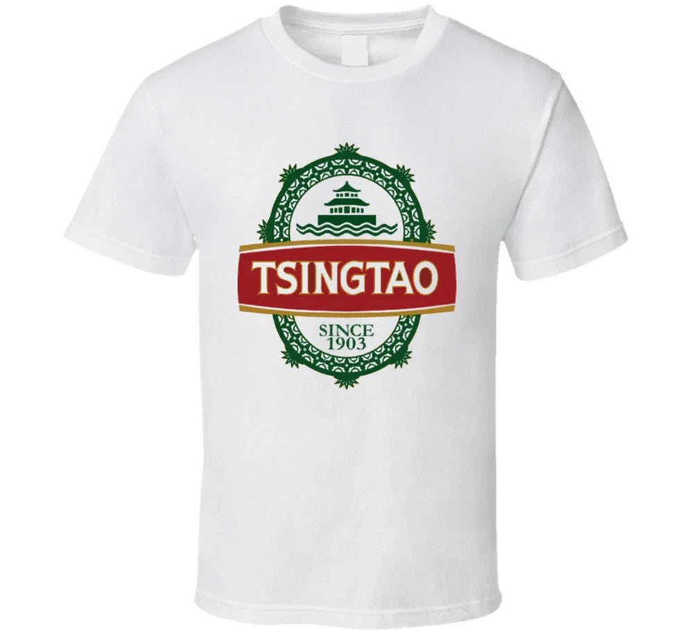 Tsingtao Chinese Beer - Adult & Kids T-Shirts, Sweatshirts & Hoodies apparel design preview 1