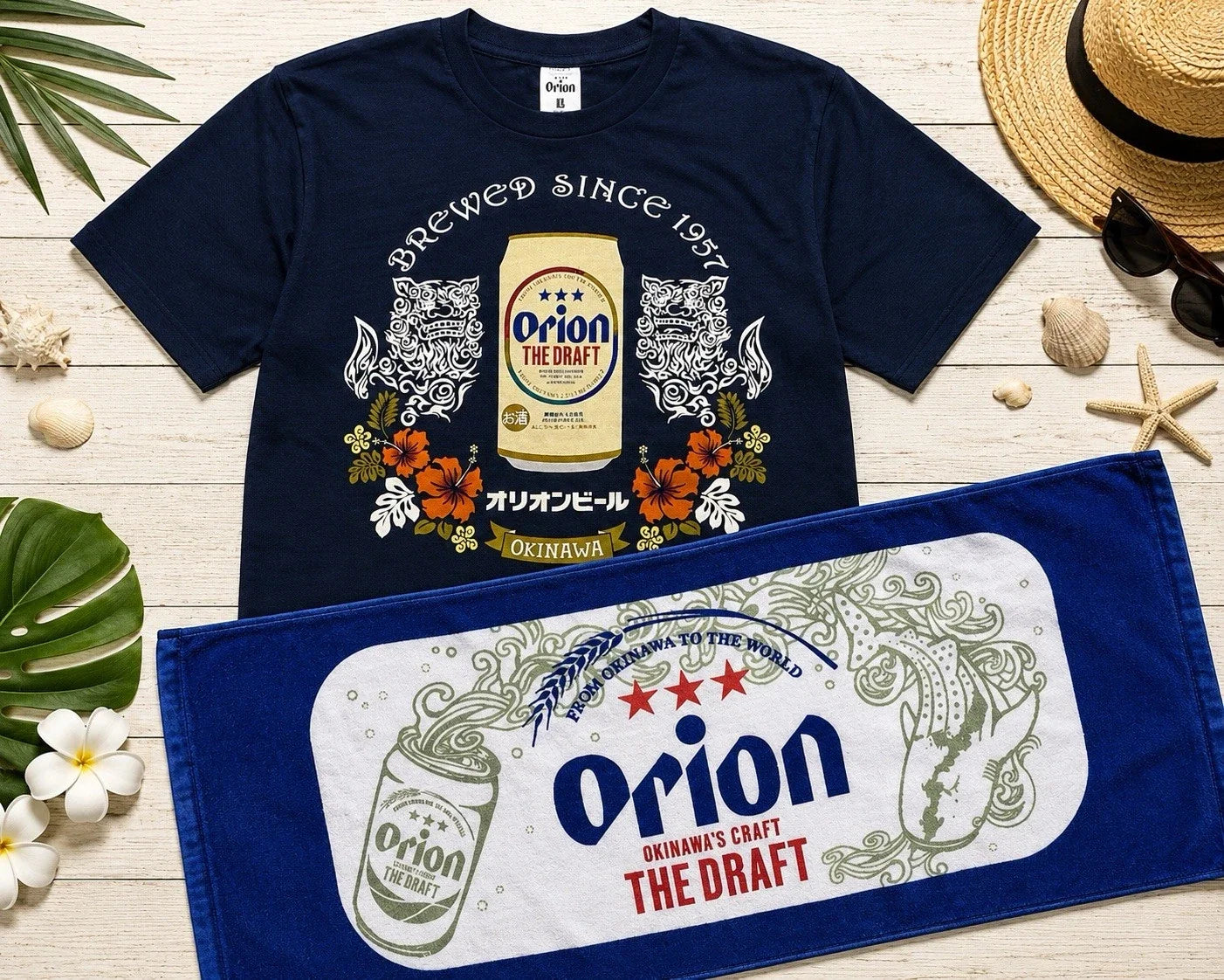 Orion Beer Towel Set Okinawa Japan Limited Navy - Adult & Kids T-Shirts, Sweatshirts & Hoodies apparel design preview 1