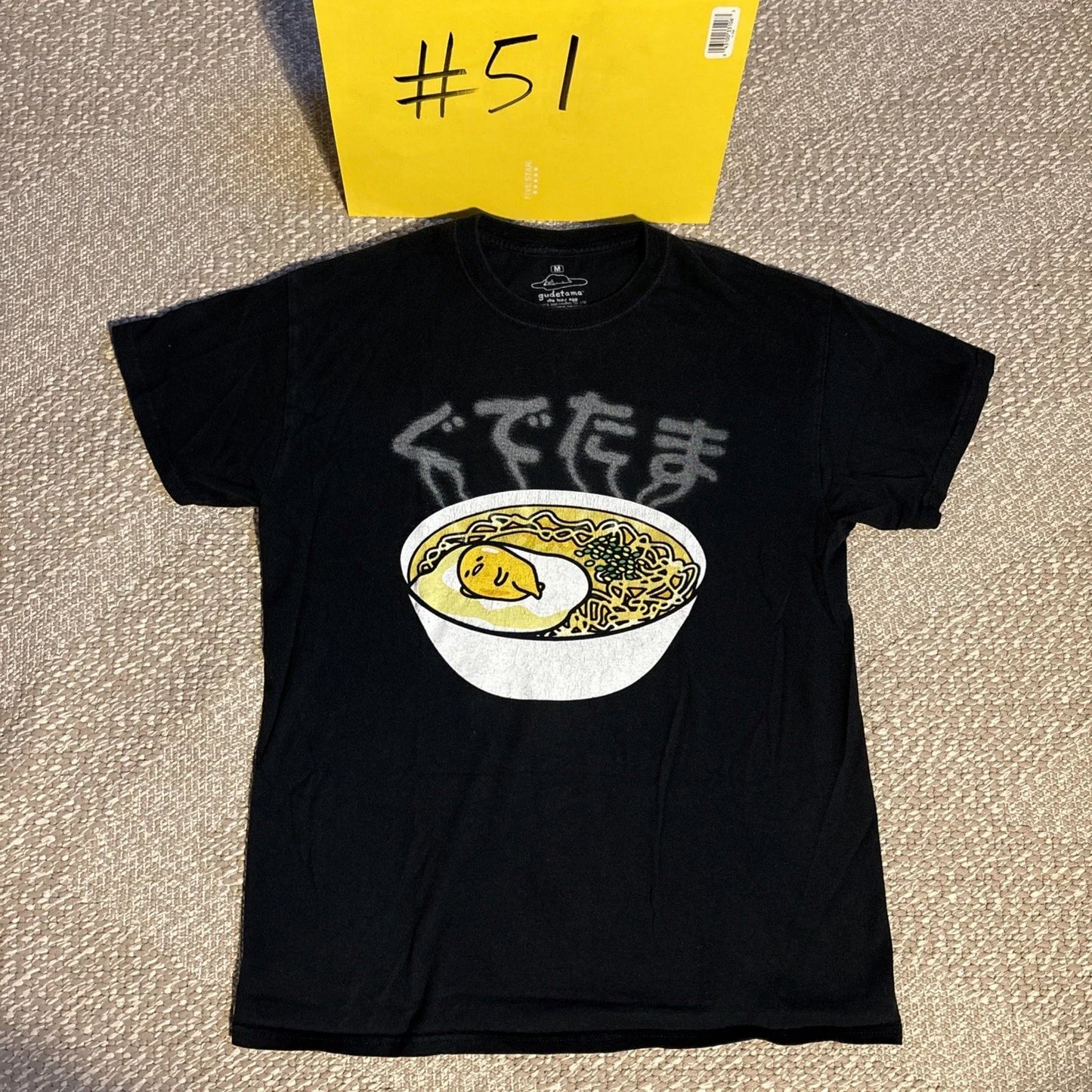 Gudetama Ramen Bowl The Lazy Egg Food Lover Men's - Adult & Kids T-Shirts, Sweatshirts & Hoodies apparel design preview 1