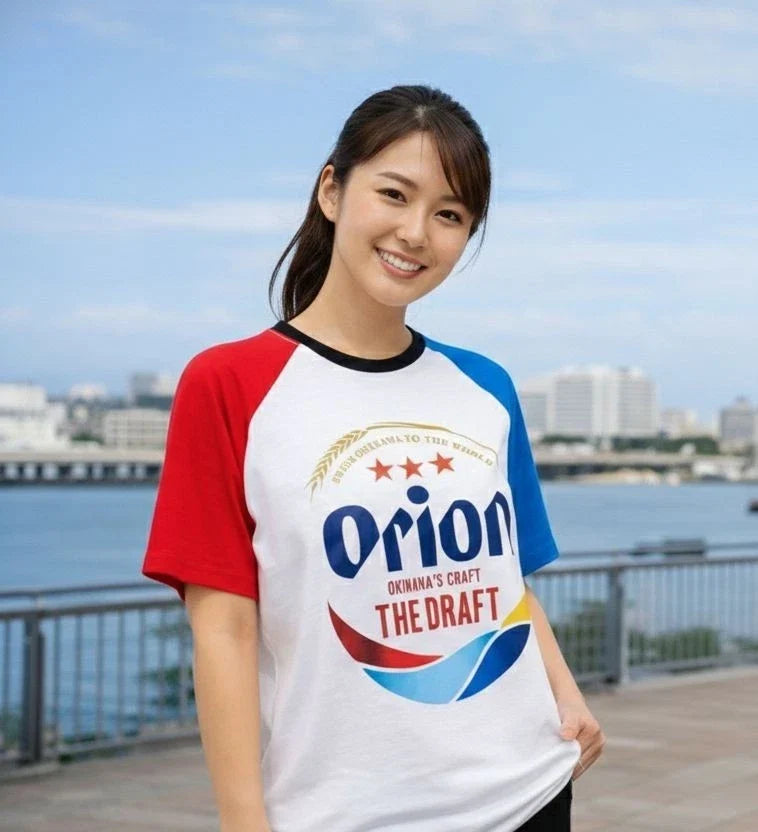 Orion Beer Okinawa Limited Edition Genuine 沖縄 JAPAN - Adult & Kids T-Shirts, Sweatshirts & Hoodies apparel design preview 1