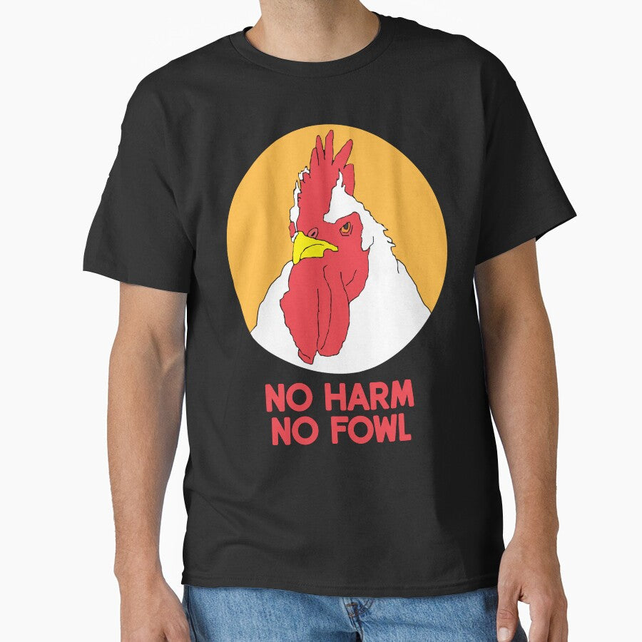 Chicken Joke Design by RevolutionInPaint - Adult & Kids T-Shirts, Sweatshirts & Hoodies apparel design preview 1