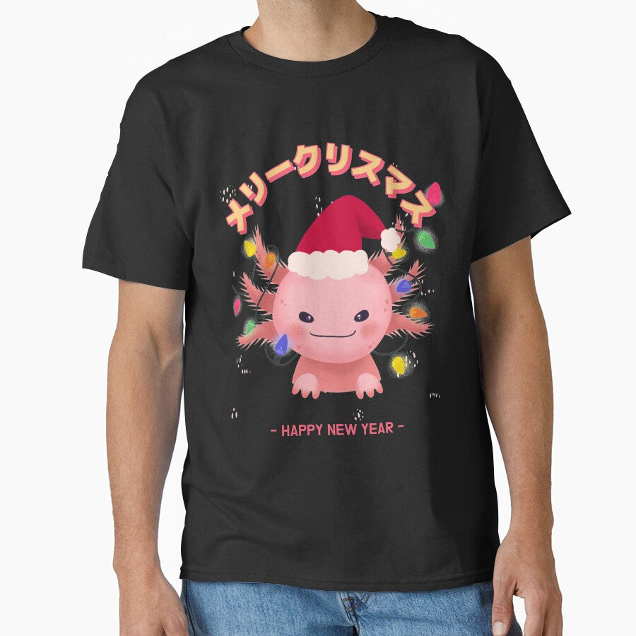 Axolotl Christmas Edition Gift for Lovers by - Adult & Kids T-Shirts, Sweatshirts & Hoodies apparel design preview 1