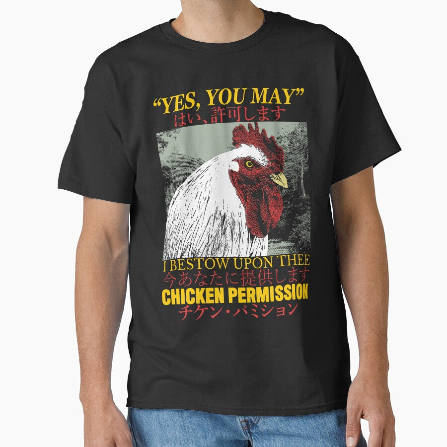 Chicken Permission Vintage Japanese by VintageMedatsu - Adult & Kids T-Shirts, Sweatshirts & Hoodies apparel design preview 1