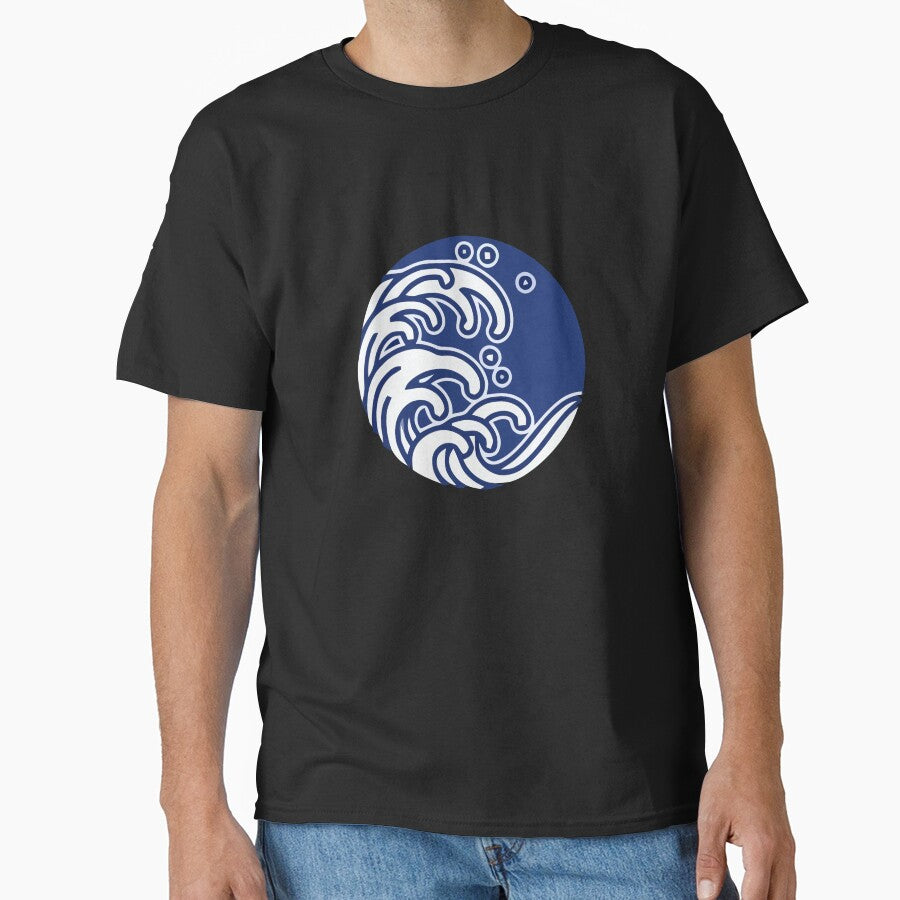 Blue ocean waves by zaher97 - Adult & Kids T-Shirts, Sweatshirts & Hoodies apparel design preview 1