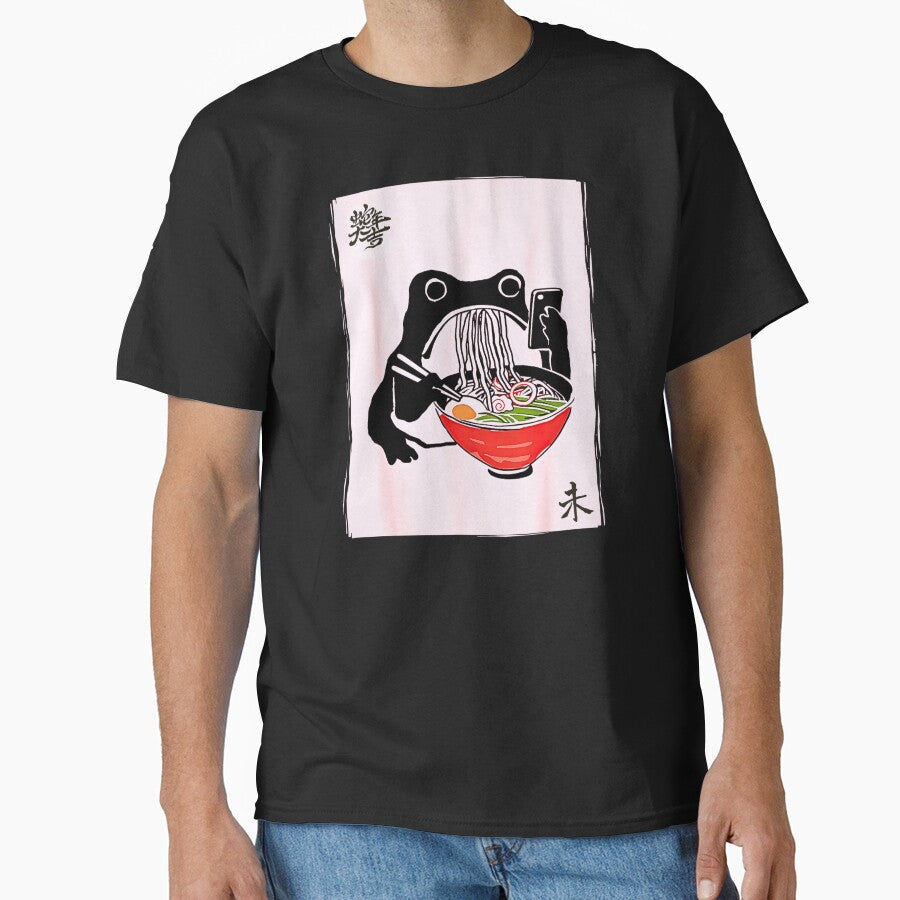 Funny Frog Ramen Graphic Japanese Kawaii Anime by - Adult & Kids T-Shirts, Sweatshirts & Hoodies apparel design preview 1