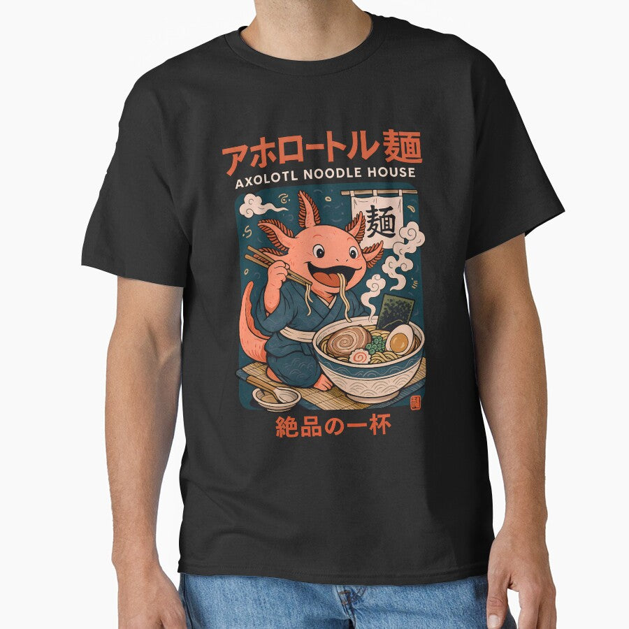 Axolotl Noodle House by TheSamuraiCat - Adult & Kids T-Shirts, Sweatshirts & Hoodies apparel design preview 1