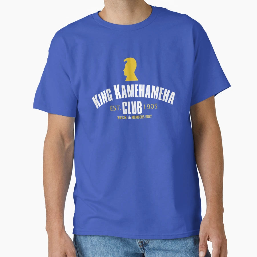 King Kamehameha Unlock Your Inner T-Shirt - Custom Art Print for Adults - T-Shirt, Sweatshirt, Hoodie
