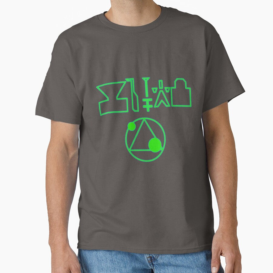 Rendlesham forest by trev4000 - Adult & Kids T-Shirts, Sweatshirts & Hoodies apparel design preview 1