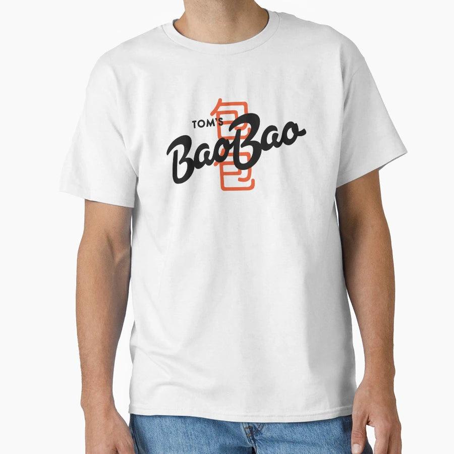 Toms Baobao T-Shirt - Unique Graphic Men Women - T-Shirt, Sweatshirt, Hoodie