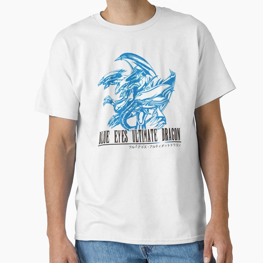 Blue Eyes Ultimate Dragon T-Shirt - Unique Graphic Unisex - T-Shirt, Sweatshirt, Hoodie