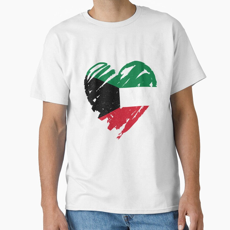 I Love Kuwait أحب الكويت by feether-store - Adult & Kids T-Shirts, Sweatshirts & Hoodies apparel design preview 1