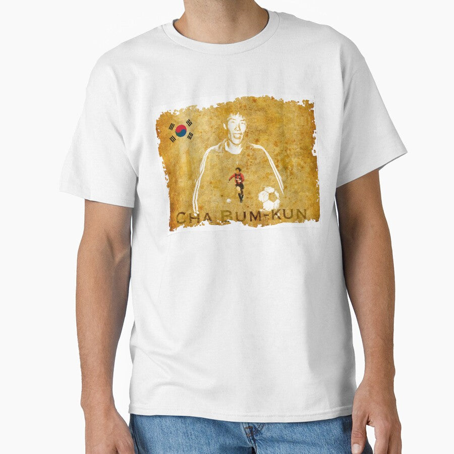 Cha Bum-Kun South Korean Soccer Player by estudio3e - Adult & Kids T-Shirts, Sweatshirts & Hoodies apparel design preview 1