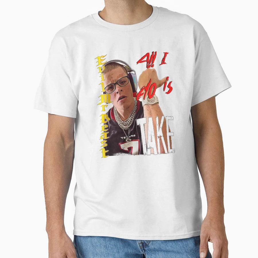 Sketch Brother T-Shirt - Minimalist Print Unisex - T-Shirt, Sweatshirt, Hoodie