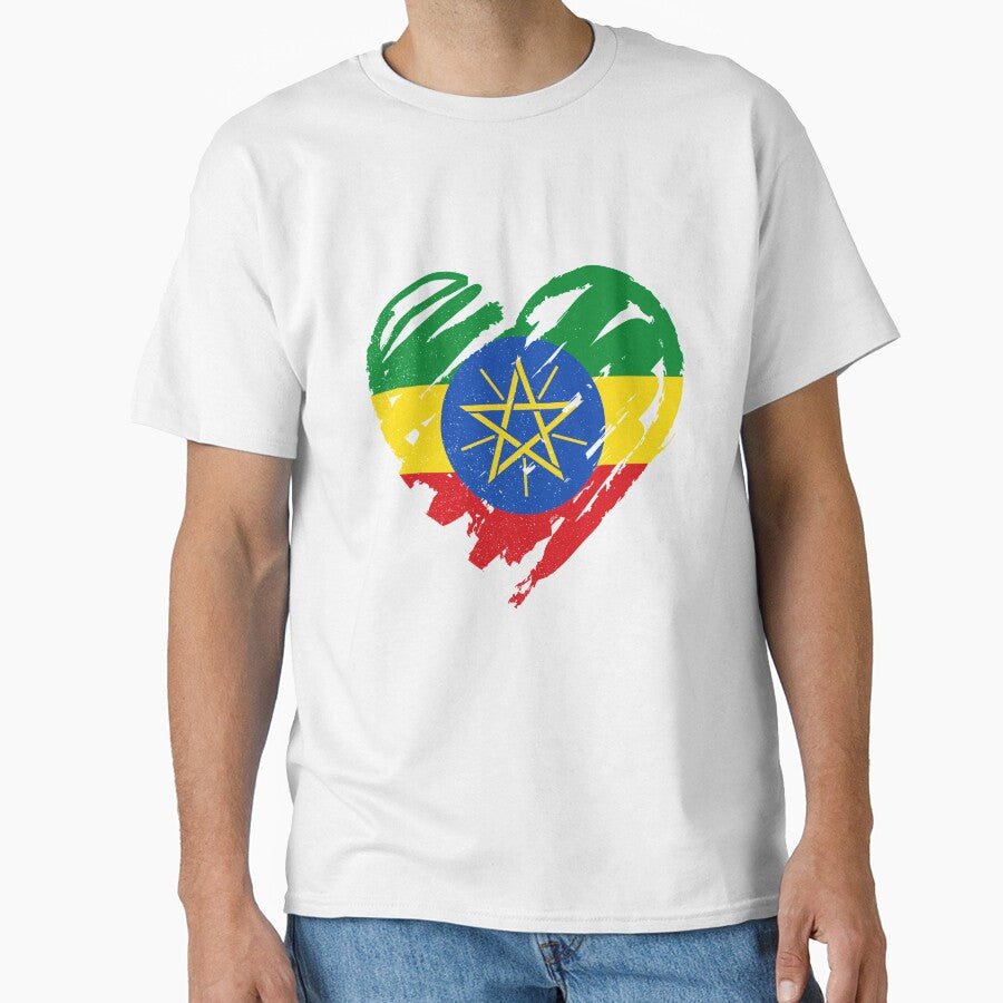 I Love Ethiopia ኢትዮጵያን እወዳታለሁ። by feether-store - Adult & Kids T-Shirts, Sweatshirts & Hoodies apparel design preview 1