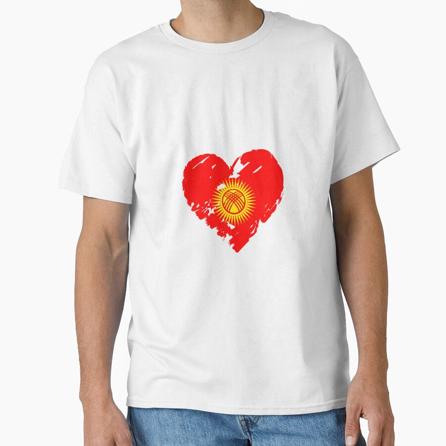 I Love Kyrgyzstan by DreamBrushy - Adult & Kids T-Shirts, Sweatshirts & Hoodies apparel design preview 1