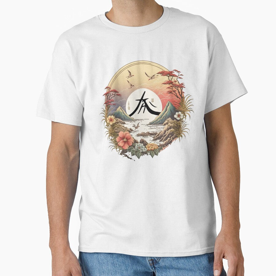 Japanese mountain vintage style by aimehero - Adult & Kids T-Shirts, Sweatshirts & Hoodies apparel design preview 1