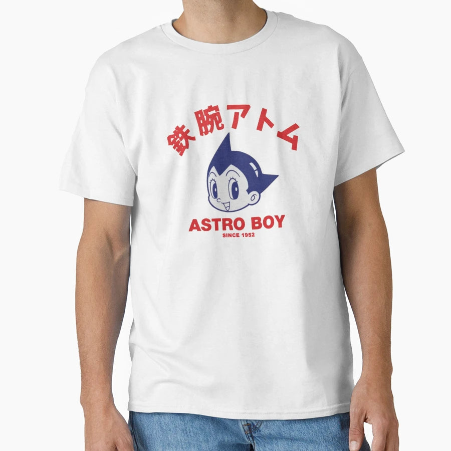 Astro Since 1953 T-Shirt - Novelty Apparel for Adults - T-Shirt, Sweatshirt, Hoodie