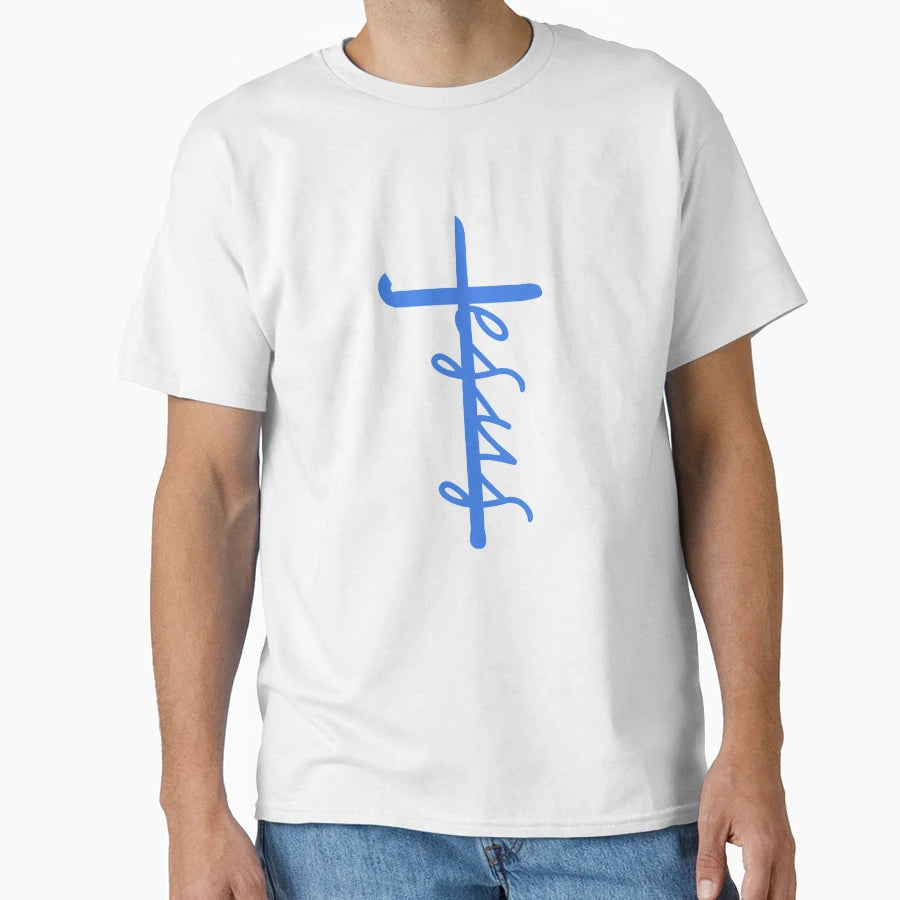Jesus T-Shirt - Minimalist Print Unisex - T-Shirt, Sweatshirt, Hoodie