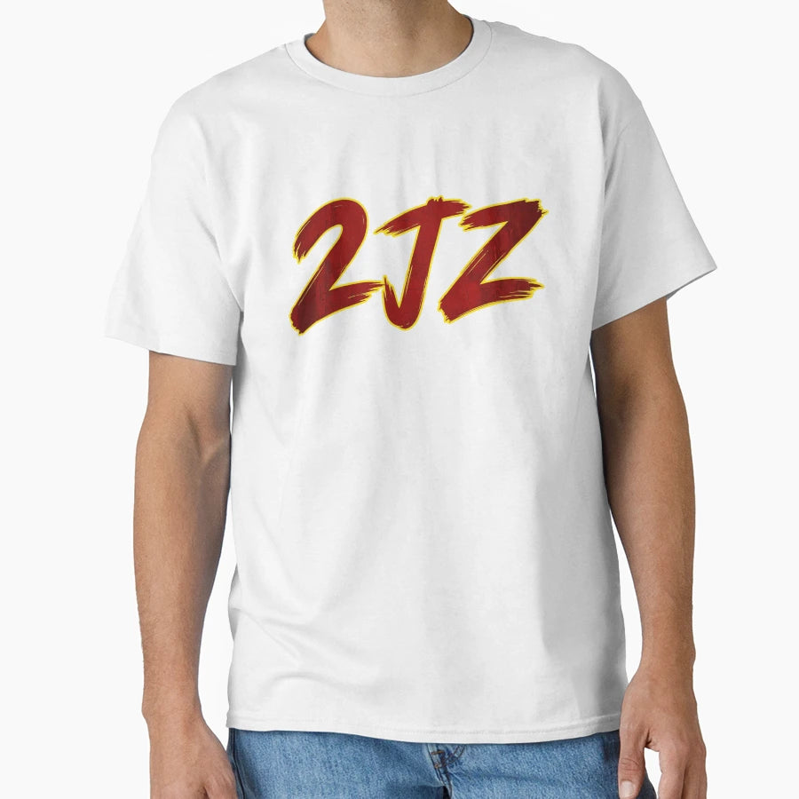 2Jz Jdm Legend Minimalist Aggressive Brush T-Shirt - Trendy Graphic Unisex - T-Shirt, Sweatshirt, Hoodie