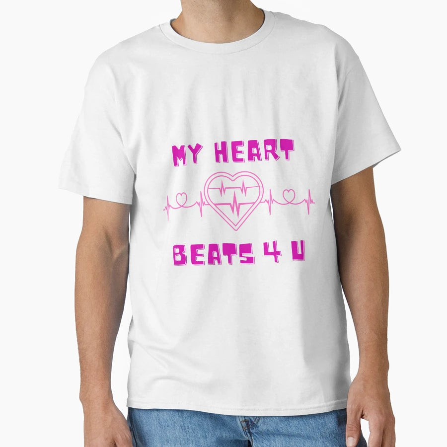 My Heart Beats 4 U Illustrated T-Shirt - Minimalist Print Men Women - T-Shirt, Sweatshirt, Hoodie