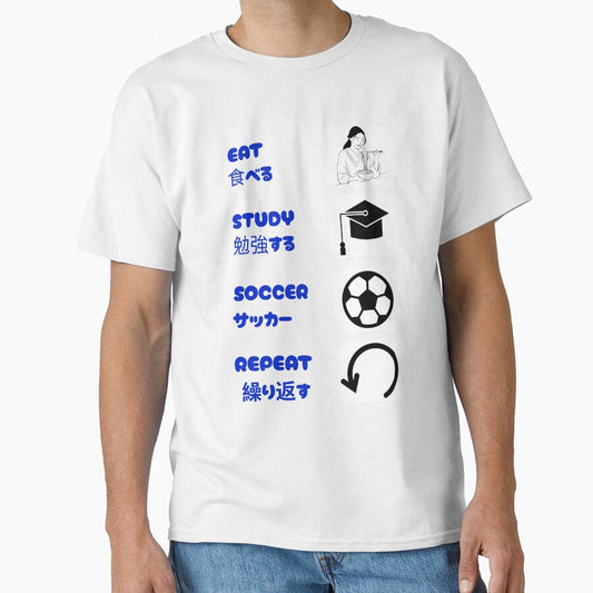 "Eat Study Soccer Repeat by Jamesteeshop09 - Adult & Kids T-Shirts, Sweatshirts & Hoodies apparel design preview 1