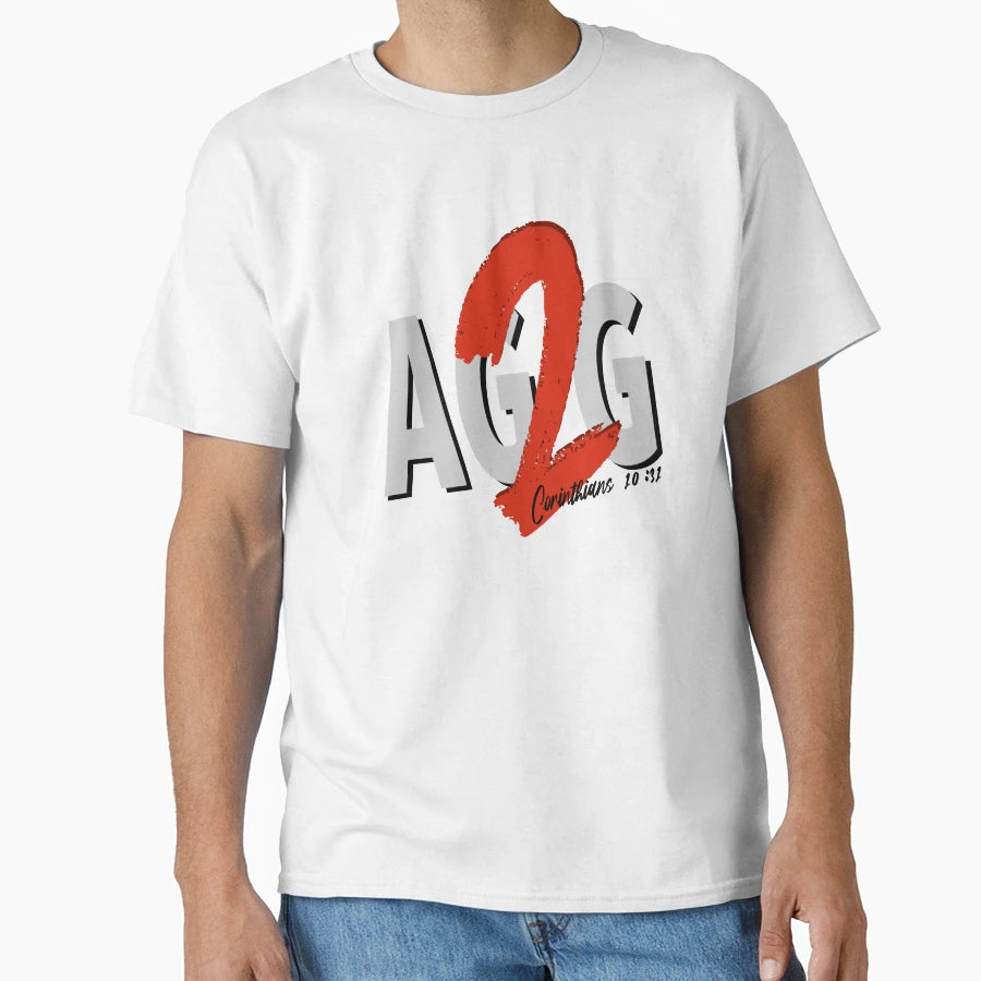 Copy All Glory 2 God Logo T-Shirt - Minimalist Print Unisex - T-Shirt, Sweatshirt, Hoodie