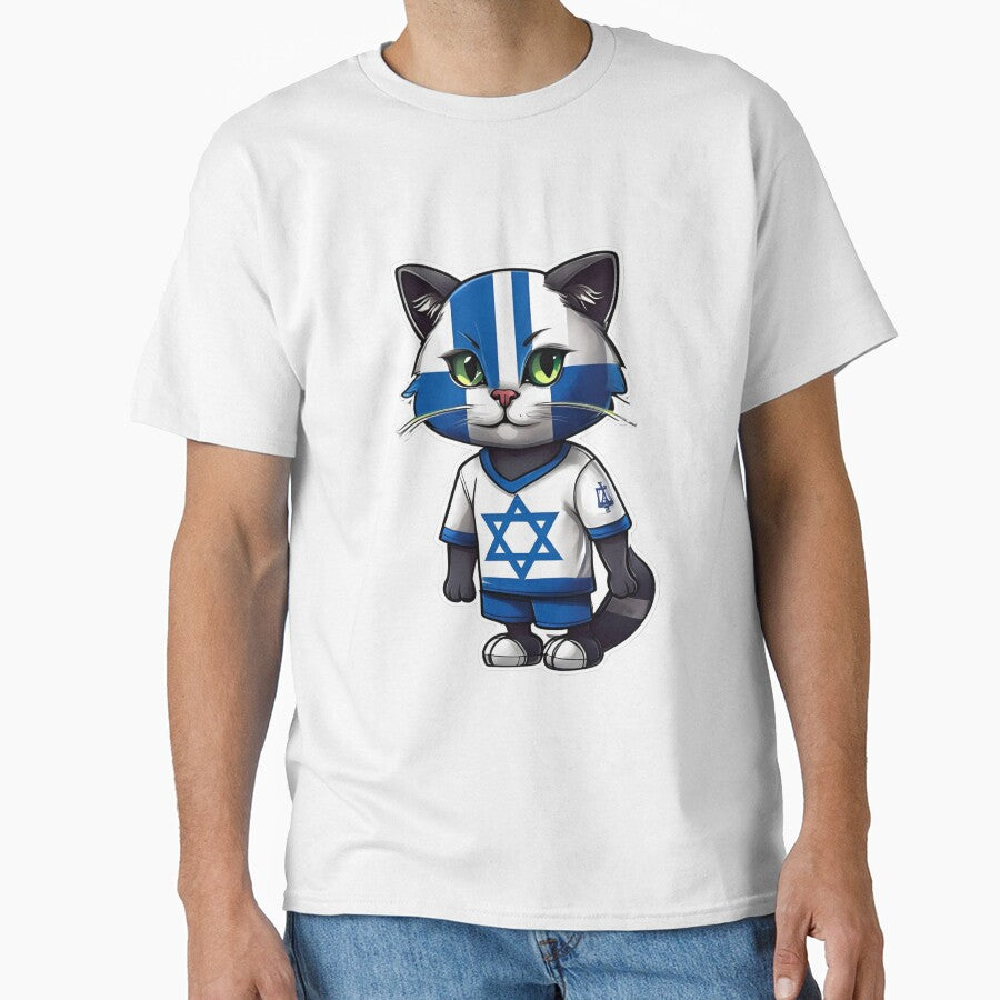 ISRAEL Sports Team: a Cat wearing colours of Israeli - Adult & Kids T-Shirts, Sweatshirts & Hoodies apparel design preview 1