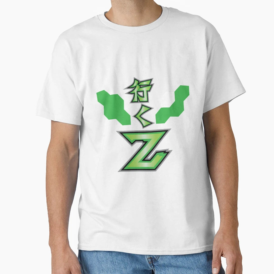 Iku Z T-Shirt - Fun Novelty Design Unisex - T-Shirt, Sweatshirt, Hoodie