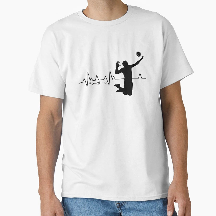 Japanese Volleyball Sports Lover Heartbeat T-Shirt - Trendy Graphic Unisex - T-Shirt, Sweatshirt, Hoodie