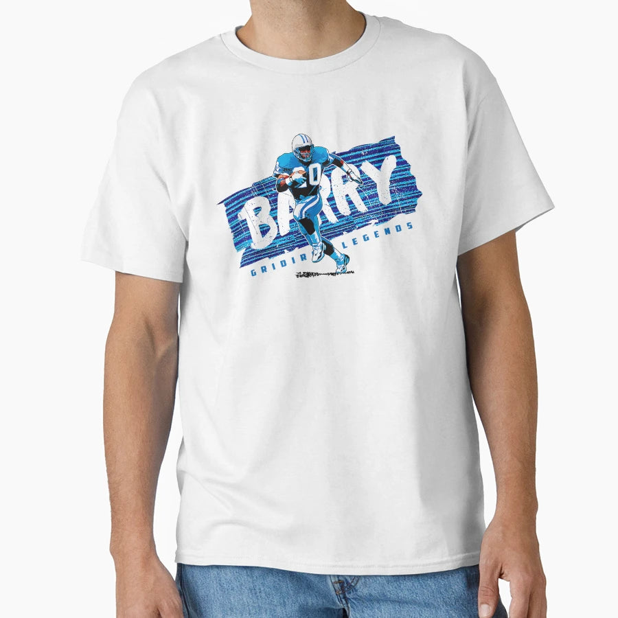 Charles Barkley Barry Sanders T-Shirt - Casual Everyday Wear Men Women - T-Shirt, Sweatshirt, Hoodie