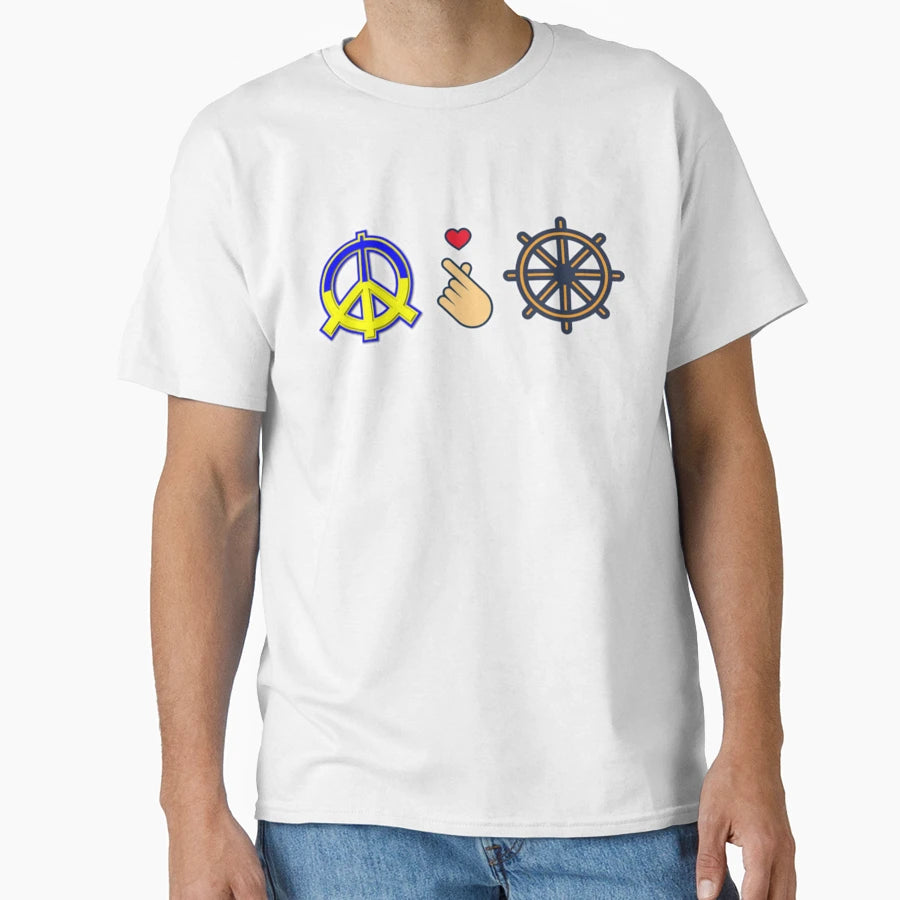 Peace Love Cruising Ukraine T-Shirt - Graphic Print for Adults - T-Shirt, Sweatshirt, Hoodie