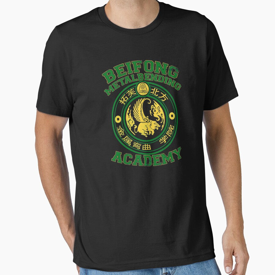 Nature Academy Green Gold Classic by CacheNoop - Adult & Kids T-Shirts, Sweatshirts & Hoodies apparel design preview 1