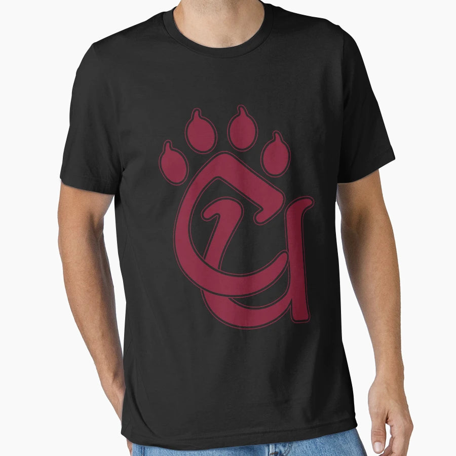 Concord University T-Shirt - Unique Graphic Unisex - T-Shirt, Sweatshirt, Hoodie