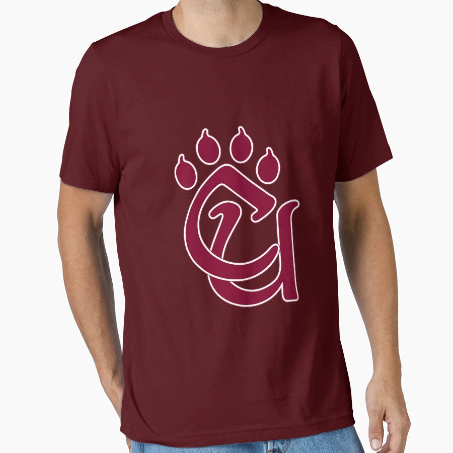 Concord University T-Shirt - Graphic Print Men Women - T-Shirt, Sweatshirt, Hoodie